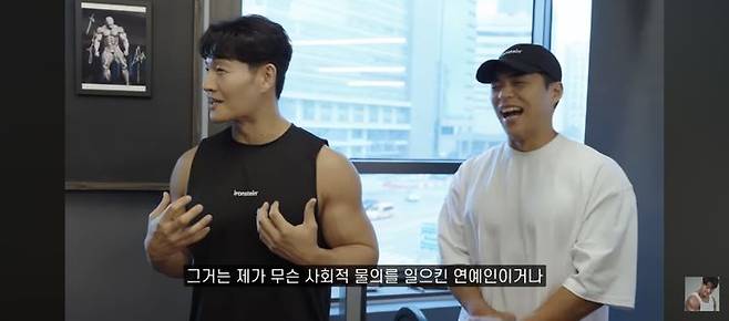 [서울=뉴시스] 김종국. (사진 = 유튜브 채널 '짐종국' 캡처) 2025.08.22. photo@newsis.com *재판매 및 DB 금지