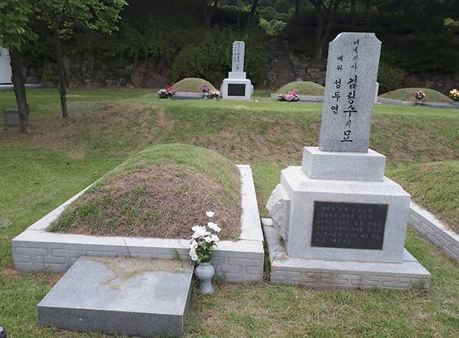 묘비와 봉분이 철거되기 이전의 묘 ⓒ사진=정락인