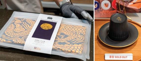 연이은 완판으로 화제를 모은 ‘곤룡포 비치타월’(왼쪽)과 품절 상태인 ‘갓잔’. 홍태식&nbsp;