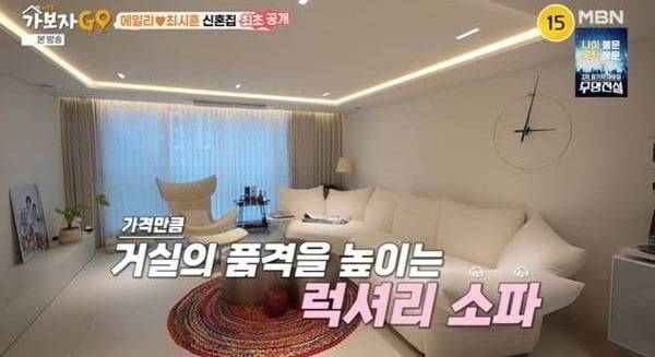 사진제공=MBN
