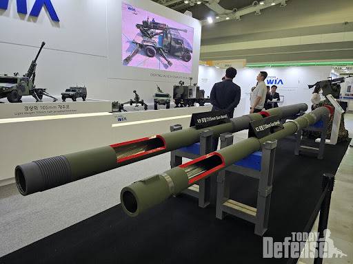 현대위아의 포신