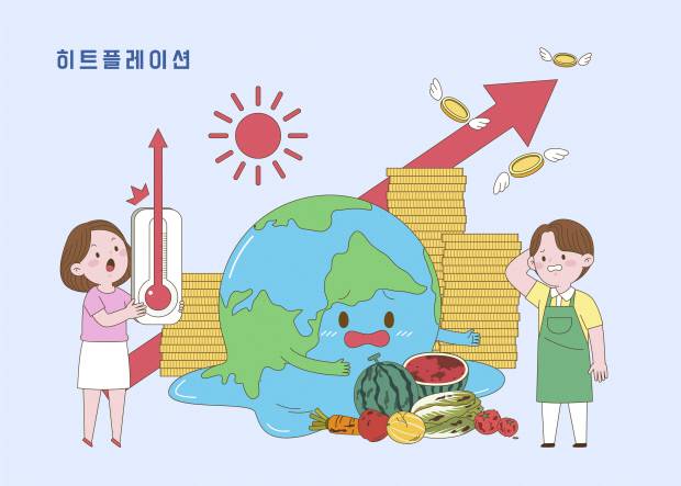 /클립아트코리아