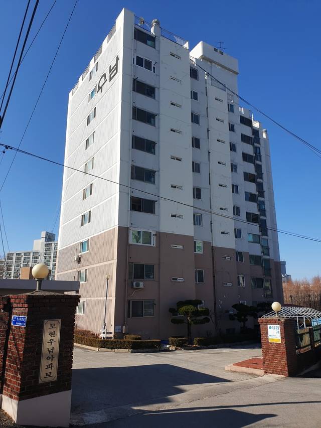 익산 모현 우남아파트 전경/사진=송승욱 기자
