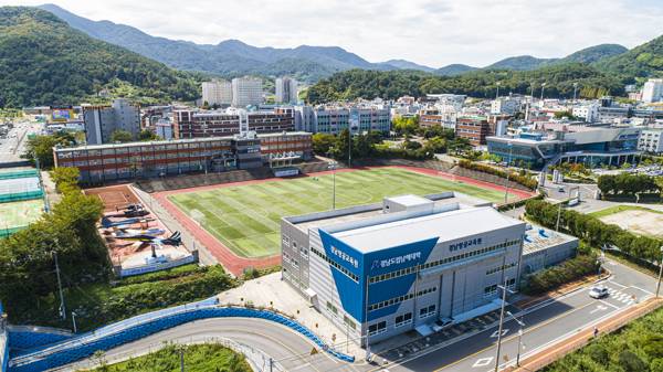 국립창원대학교 남해캠퍼스 대학 전경.