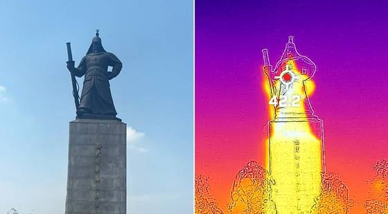 서울 종로구 광화문광장 이순신 장군 동상을 열화상 카메라로 촬영한 모습. 〈사진=장영준 기자〉