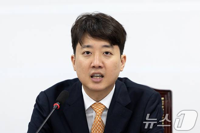 이준석 개혁신당 대표가 4일 오전 서울 여의도 국회에서 개혁신당 최고위원회의를 주재하고 있다. 2025.8.4/뉴스1 ⓒ News1 이승배 기자