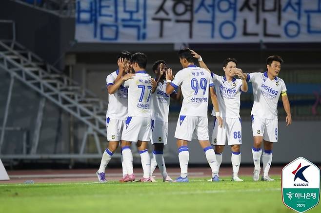 제공 | 한국프로축구연맹