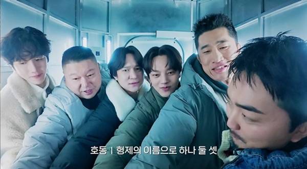 '대탈출: 더 스토리' 스틸컷 ⓒ티빙