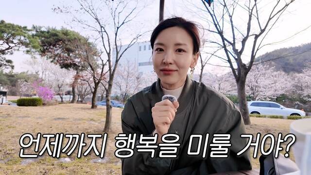 유튜버 '가전주부' 역시 본캐 채널에서 가전제품을 꼼꼼하게 리뷰하며 성장했으나, 부캐 채널 '서영의 기록(말많은소녀)'에서는 라이프스타일 브이로그를 선보이고 있다. /유튜브 채널 '서영의 기록(말많은소녀)' 영상 캡쳐