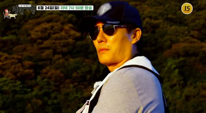 '백반기행' 사천 밥상, '낚시왕' 자존심 구겼다?…문어 대신 청각만 잔뜩! 허당미 폭발