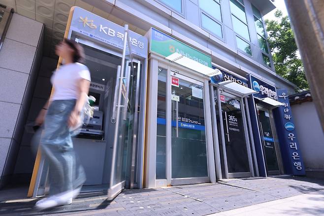서울 시내 현금자동입출금기(ATM)의 모습. /연합뉴스