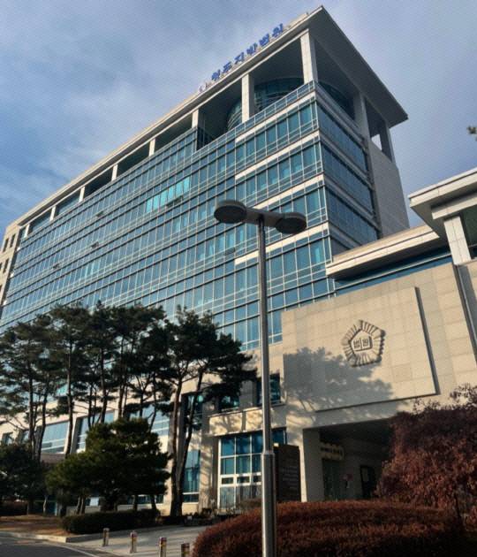 청주지법.