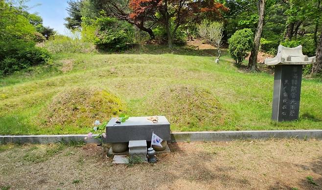 경기도 구리시 교문동에 위치한 만해 한용운 묘소. 사진=국가유산청