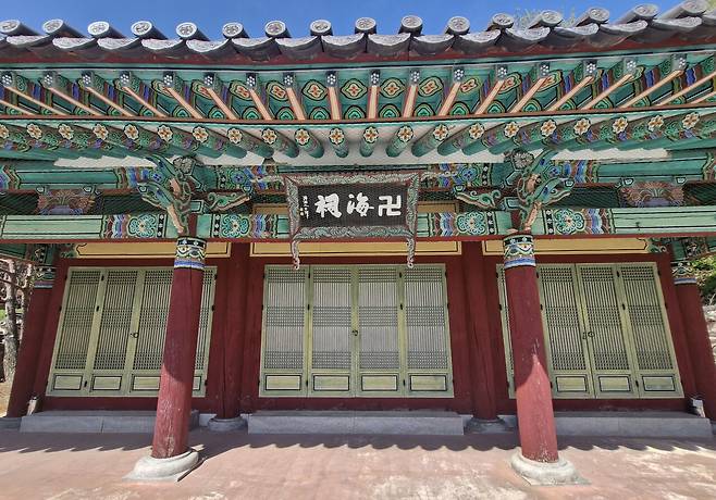 홍성군 결성면 생가지의 만해사. 만해 한용운의 영정을 모셨다. 김재근 선임기자