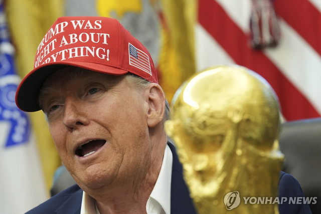 도널드 트럼프 미 대통령. [워싱턴DC AP=연합뉴스]