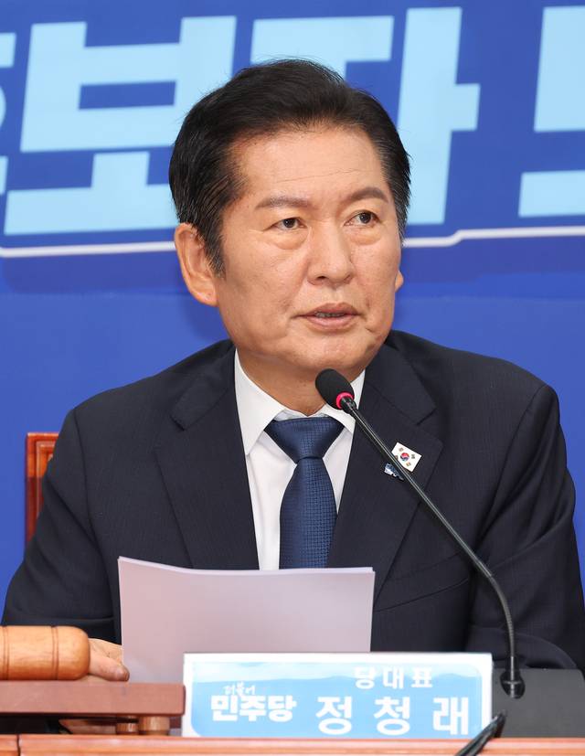 정청래 더불어민주당 대표가 지난 22일 국회에서 열린 최고위원회의에서 발언하고 있다. [연합뉴스]