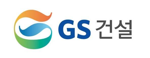 GS건설 CI. [GS건설 제공]