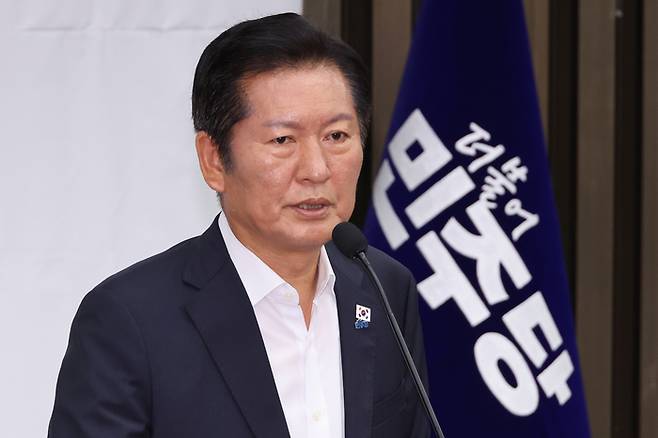 발언하는 민주당 정청래 대표     (서울=연합뉴스) 김주성 기자 = 더불어민주당 정청래 대표가 24일 서울 여의도 국회에서 열린 의원총회에서 발언하고 있다. 2025.8.24     utzza@yna.co.kr (끝)