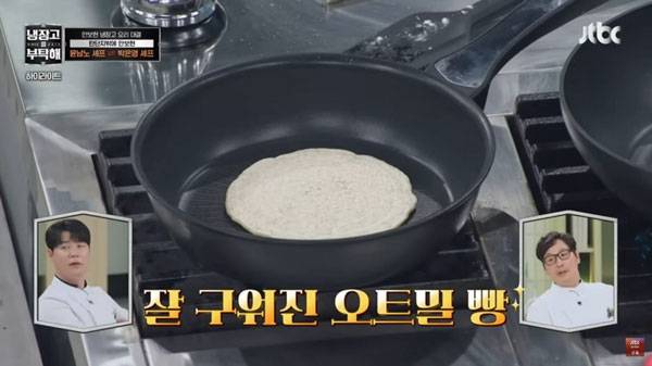 JTBC '냉장고를 부탁해 since 2014'에서 박은영 셰프가 오트밀 빵을 도전했지만, 15분 요리 중에는 부풀리기에 실패했다./사진=JTBC '냉장고를 부탁해 since 2014' 캡처