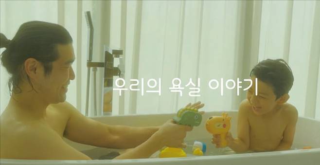 대상 수상작인 장민석 감독의 ‘변하지 않는 이야기’의 한 장면.  29초영화제 제공
