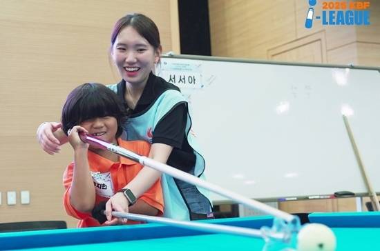 ‘2025 KBF 아이리그 큐페스타(i리그 Q페스타)’. (사진=대한당구연맹)