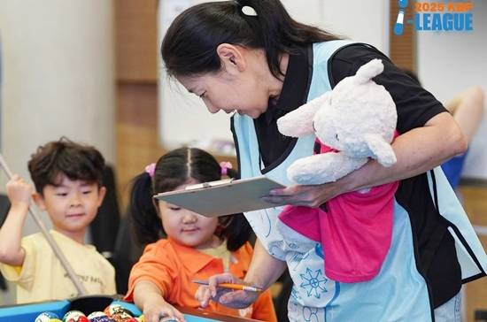 ‘2025 KBF 아이리그 큐페스타(i리그 Q페스타)’. (사진=대한당구연맹)