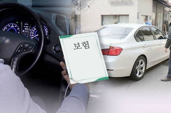 [사진 = 연합뉴스]