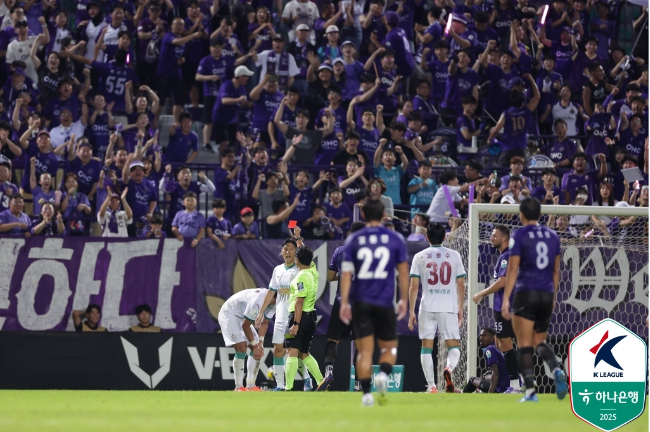 사진=프로축구연맹