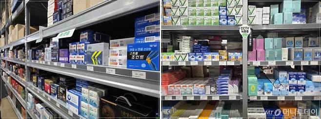 메가팩토리약국에서는 일반의약품, 건강기능식품, 반려동물 약품, 의료기기 등 2500종의 제품을 만나볼 수 있다. 사진은 22일 매장의 모습. /사진=박정렬 기자