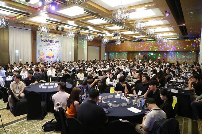 18일 경기도 곤지암리조트에서 '2025 인문사회 융합인재양성사업(HUSS) 융합캠프' 입소식이 열렸다. /사진제공=한국연구재단