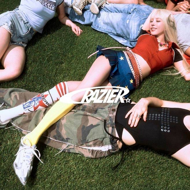 보아의 가장 최근 작품인 정규 11집 '크레이지어' 표지