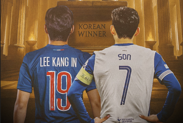 이강인(좌), 손흥민(우). 골 포스트 아시아