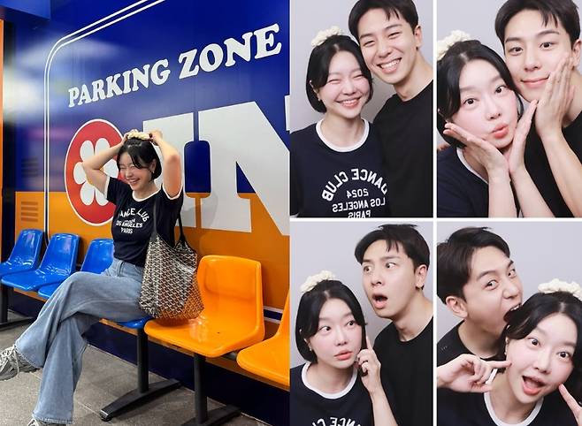 /사진=레이디제인 SNS