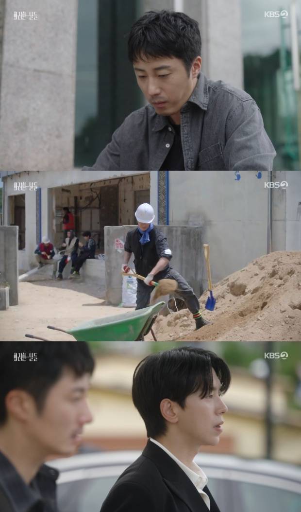 정일우 윤현민