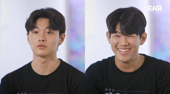 사진제공=ENA '내 아이의 사생활'