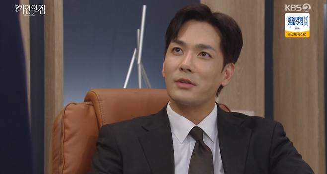 사진 = KBS2TV '여왕의 집' 캡처