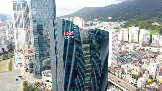 부산은행 본점. 부산일보DB