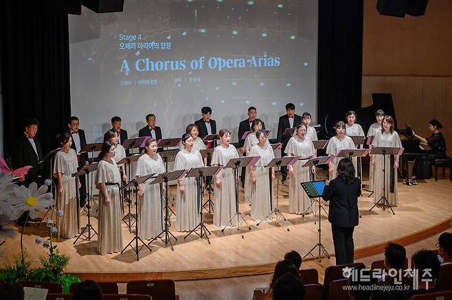 지난 23일 열린 제주굿보이스콰이어 제5회 정기연주회.
