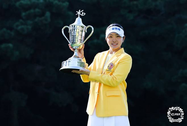 2024년 KLPGA 투어 KB금융 스타 챔피언십 우승자 유현조. (사진=KLPGA)