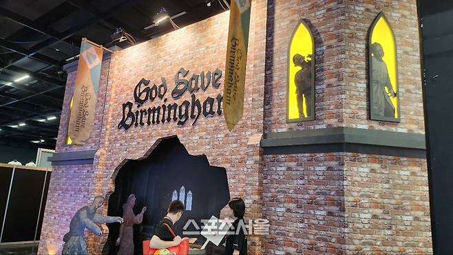 게임스컴 2025에서 마련된 ‘갓 세이브 버밍엄’ 부스 전경. 쾰른=김민규 기자 kmg@sportsseoul.com