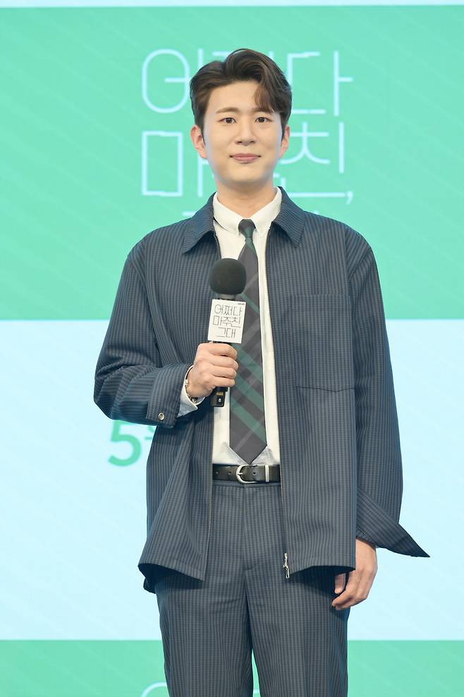 사진=KBS 제공