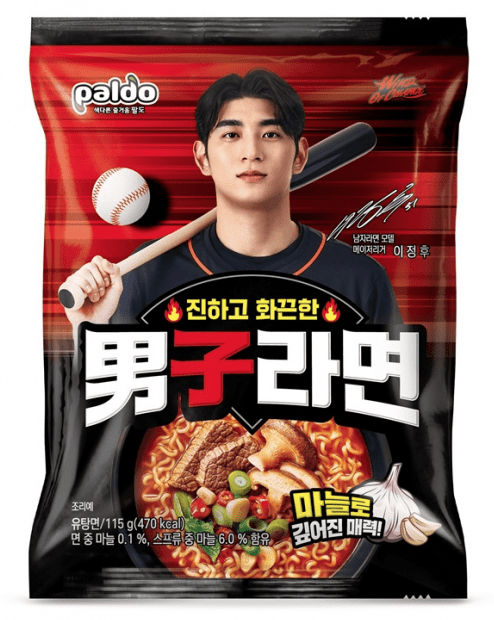 팔도, ‘남자라면’ 신규 모델로 메이저리그(MLB) 이정후 선수 발탁. (제공=팔도)
