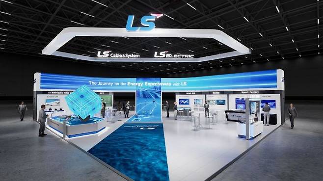 LS일렉트릭·LS전선 2025 기후산업국제박람회 조감도. LS일렉트릭.