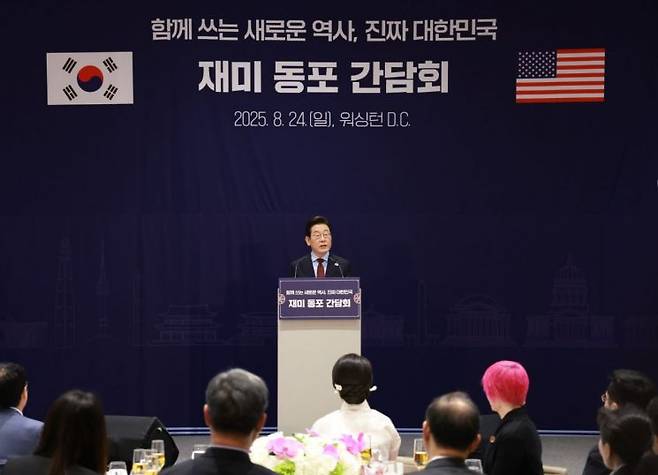 연합뉴스