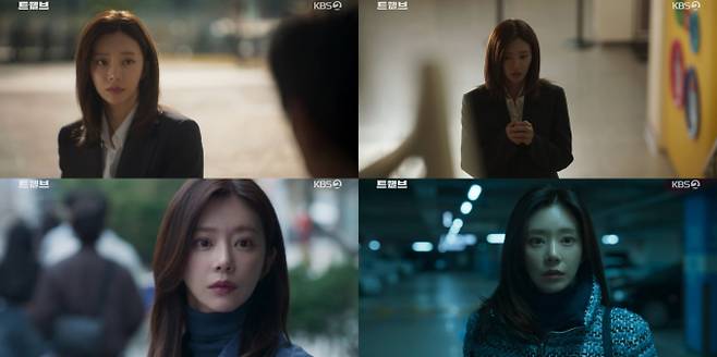 ‘트웰브’ 이주빈, ‘용의 천사’ 변신 (출처: KBS 2TV)