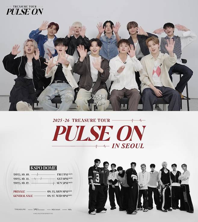 그룹 트레저가 오는 10월 10일부터 12일까지 서울 송파구 KSPO DOME에서 '2025-26 TREASURE TOUR [PULSE ON] IN SEOUL' 콘서트를 개최한다. 공연 티켓 예매는 오늘(25일) 오후 8시부터 NOL 티켓에서 시작된다. 팬클럽 'TREASURE MAKER MEMBERSHIP' 회원을 대상으로 하는 선예매는 26일 밤 11시 59분까지 진행되며, 일반 예매는 27일 오후 8시에 열린다. 이번 콘서트는 9월 1일 발매되는 미니 3집 [LOVE PULSE]의 신곡 무대를 처음으로 선보이는 자리로, 팬들의 치열한 티켓 경쟁이 예상된다. 트레저는 서울 공연을 시작으로 일본, 타이베이, 자카르타, 마닐라 등 아시아 주요 도시를 순회하는 투어를 이어가며 글로벌 팬들과 만날 예정이다. 9월 1일 발매될 새 앨범에는 타이틀곡 'PARADISE'를 포함해 총 4곡이 수록되어 트레저의 새로운 음악을 감상할 수 있다.