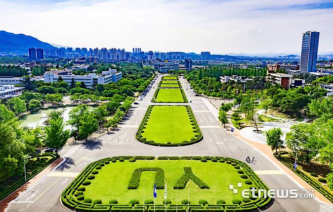 영남대학교 캠퍼스 전경