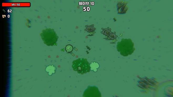 여러 파트너들과 함께 만들고 있다