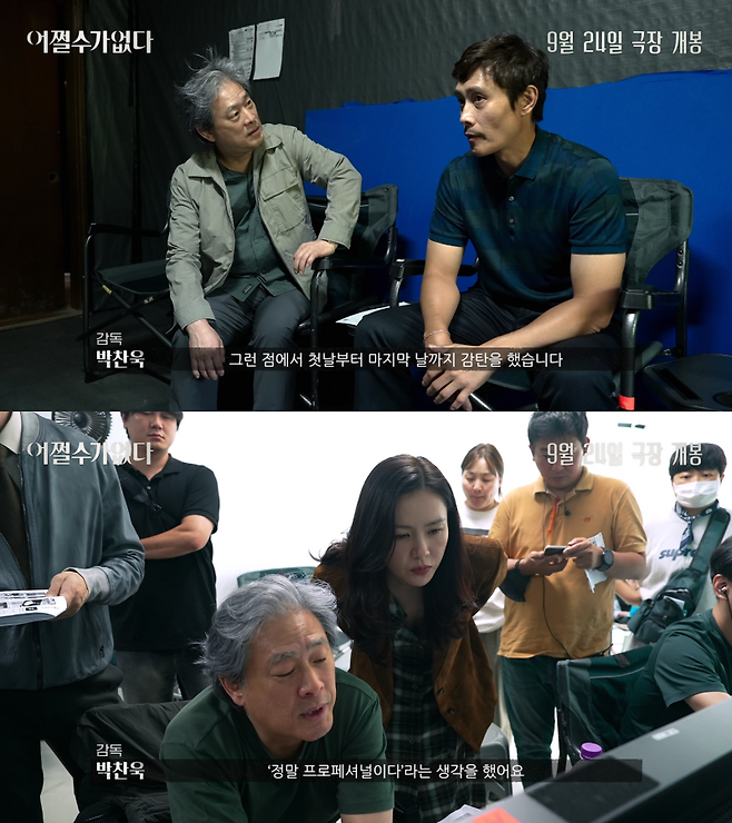사진=CJ ENM 제공