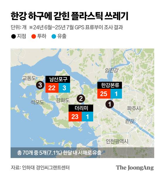 김주원 기자